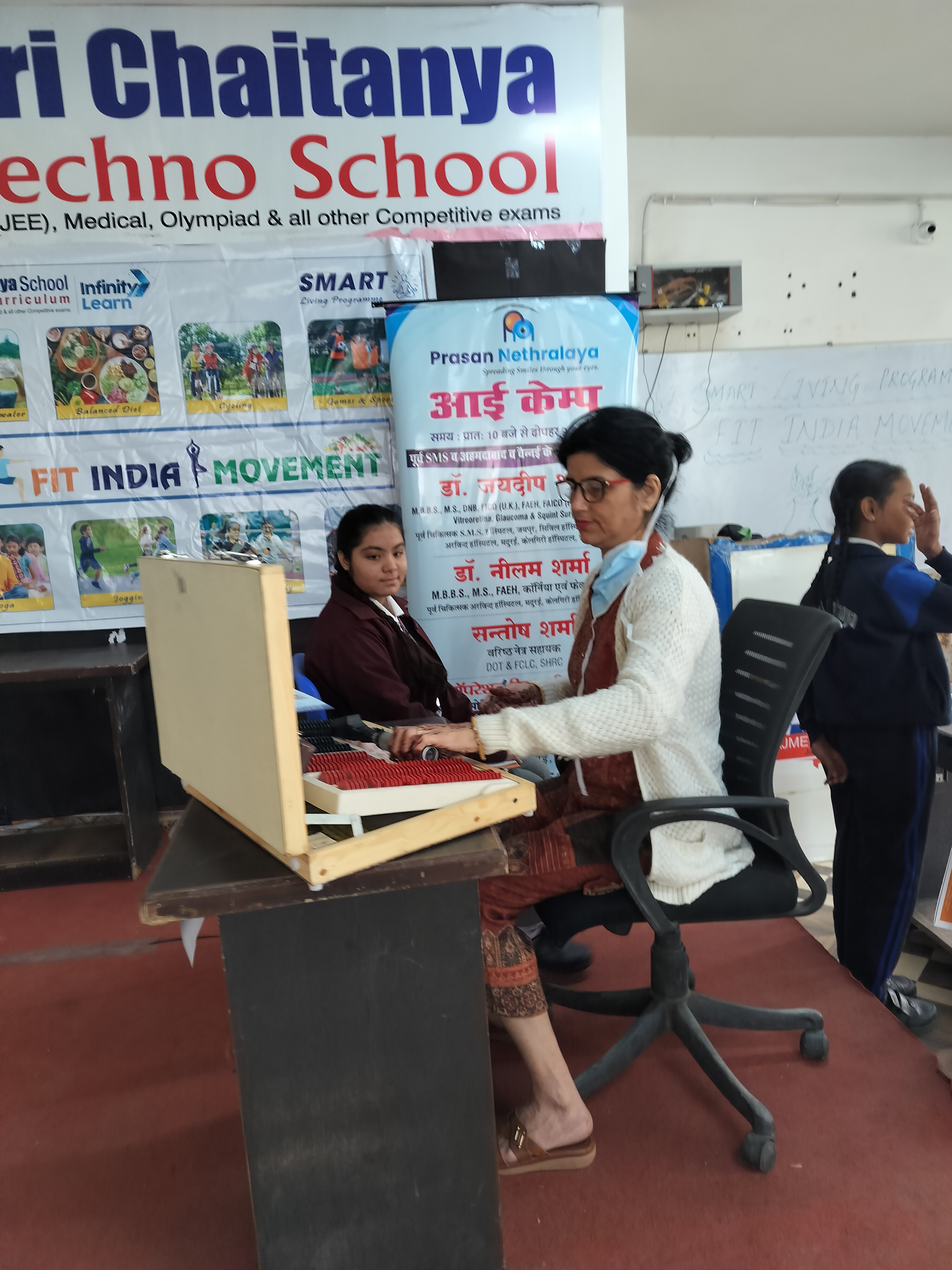 Dr Neelam Sharma screening student