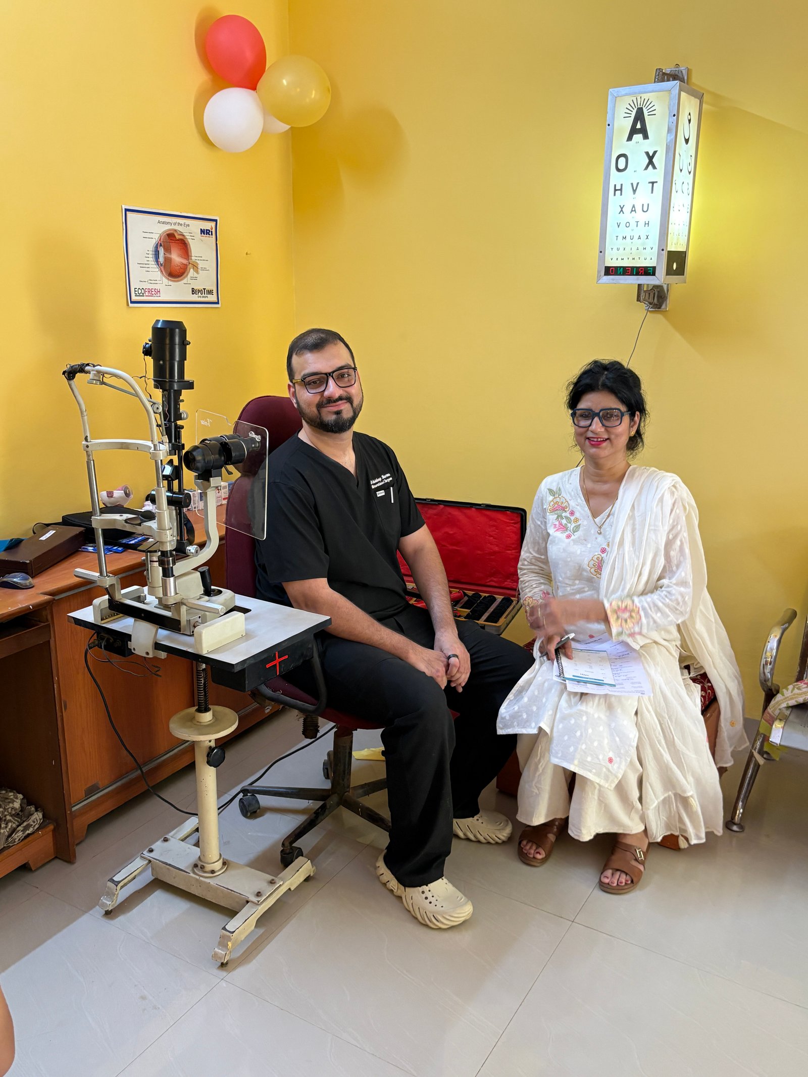 Consultation Room